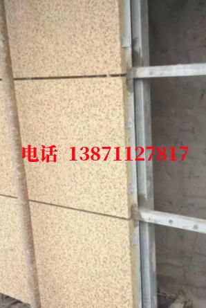 罗甸外墙ET板