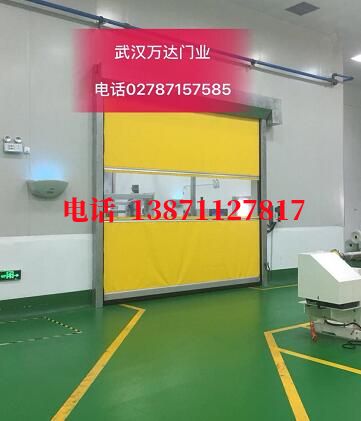 罗甸不锈钢感应式快速卷帘门【垃圾站、防腐、自动】